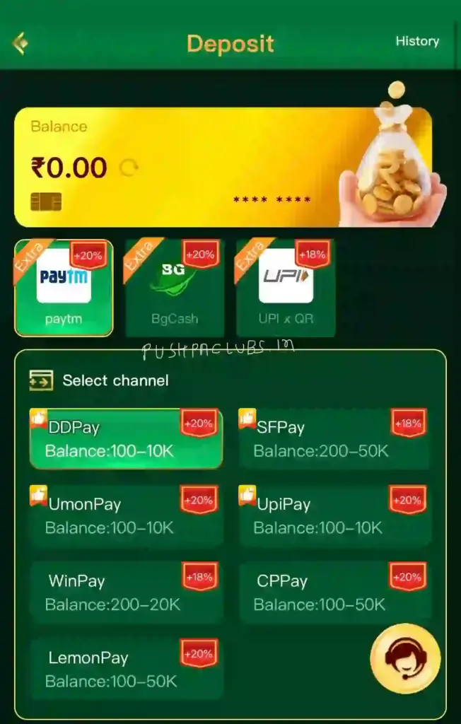 Pushpa club deposit 1